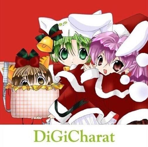 디지캐럿 - D.U.P!_2.jpg