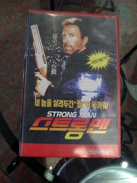 옛날 영화 작명센스_2.jpg