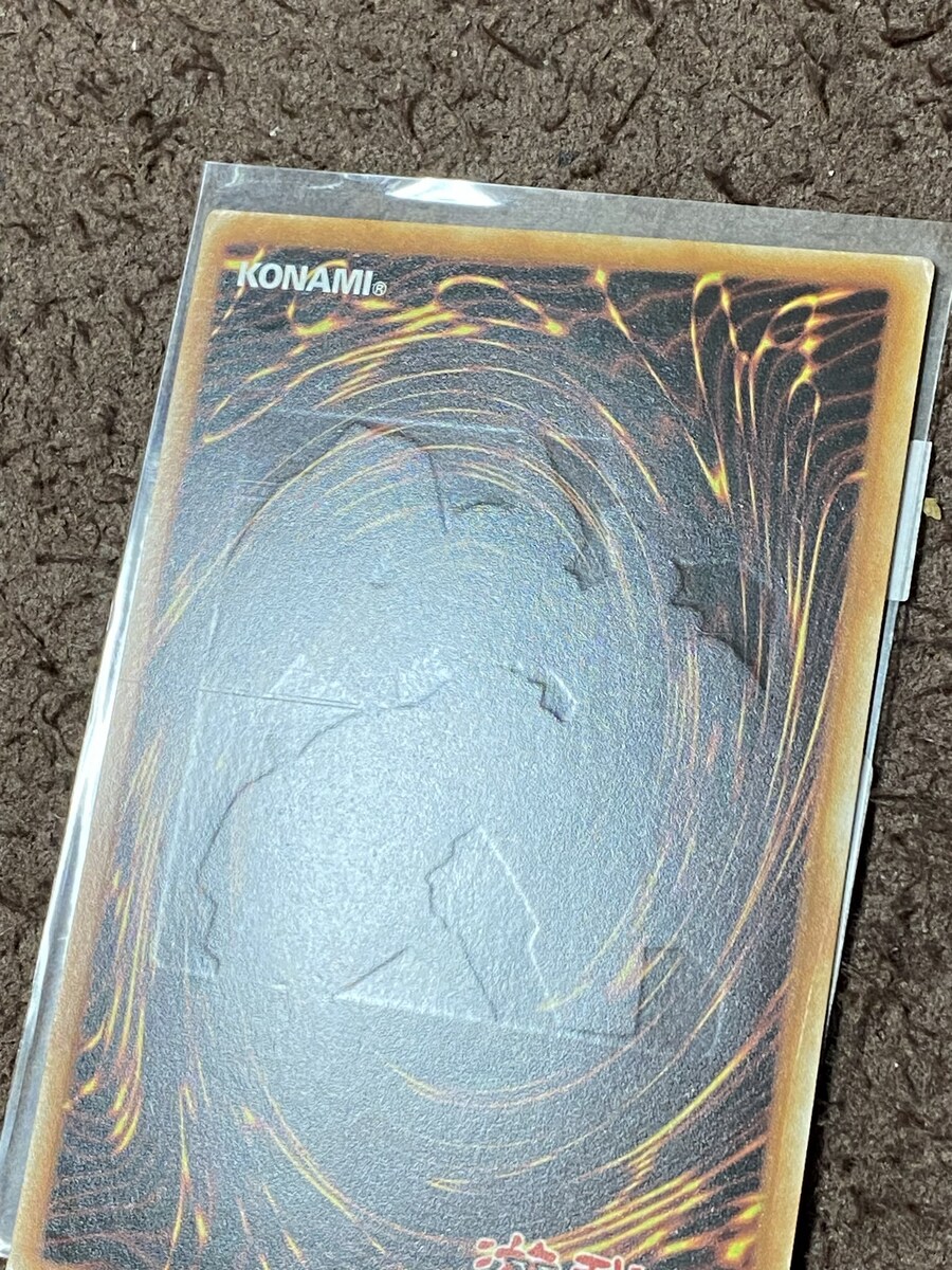 유희왕)실루엣 퀴즈.jpg_1.jpg