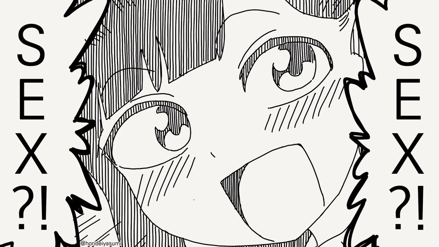 정직한 만화_4.jpg