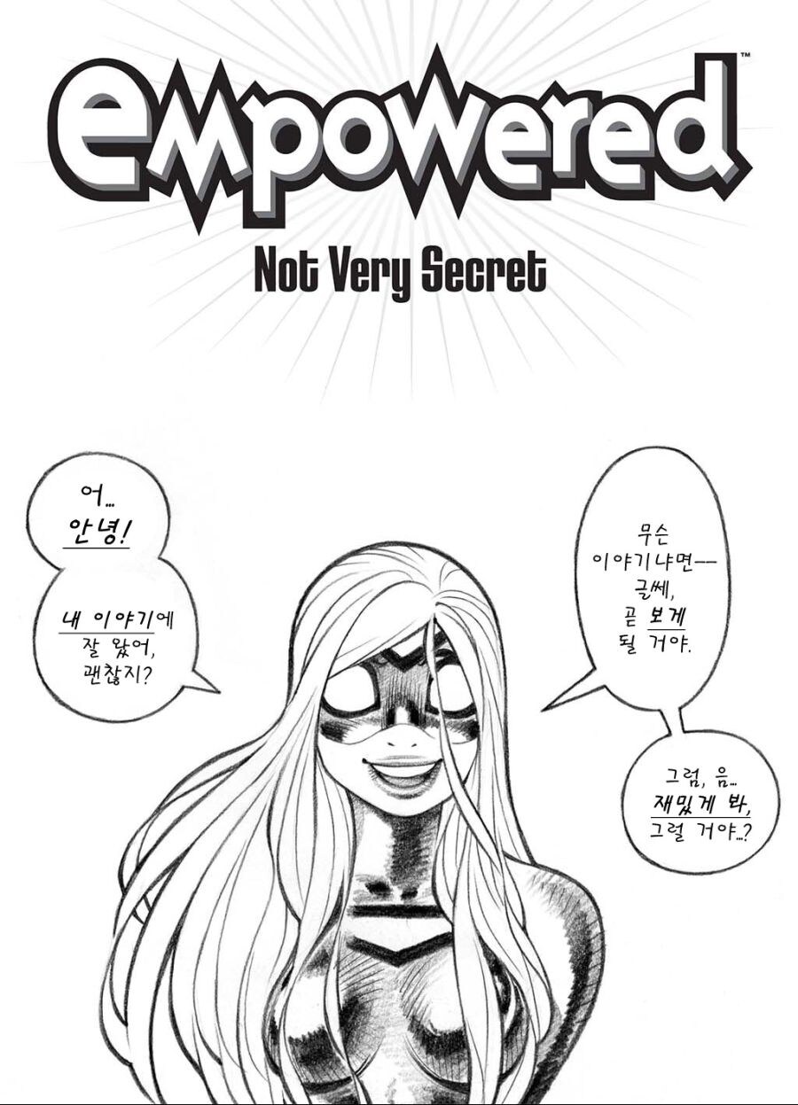 전투력과 옷면적이 비례하는 C컵 히어로.manhwa_1.jpg