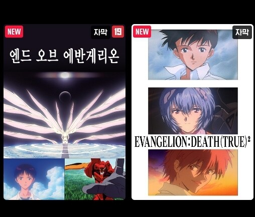 이건 무슨 만화야???_1.jpg