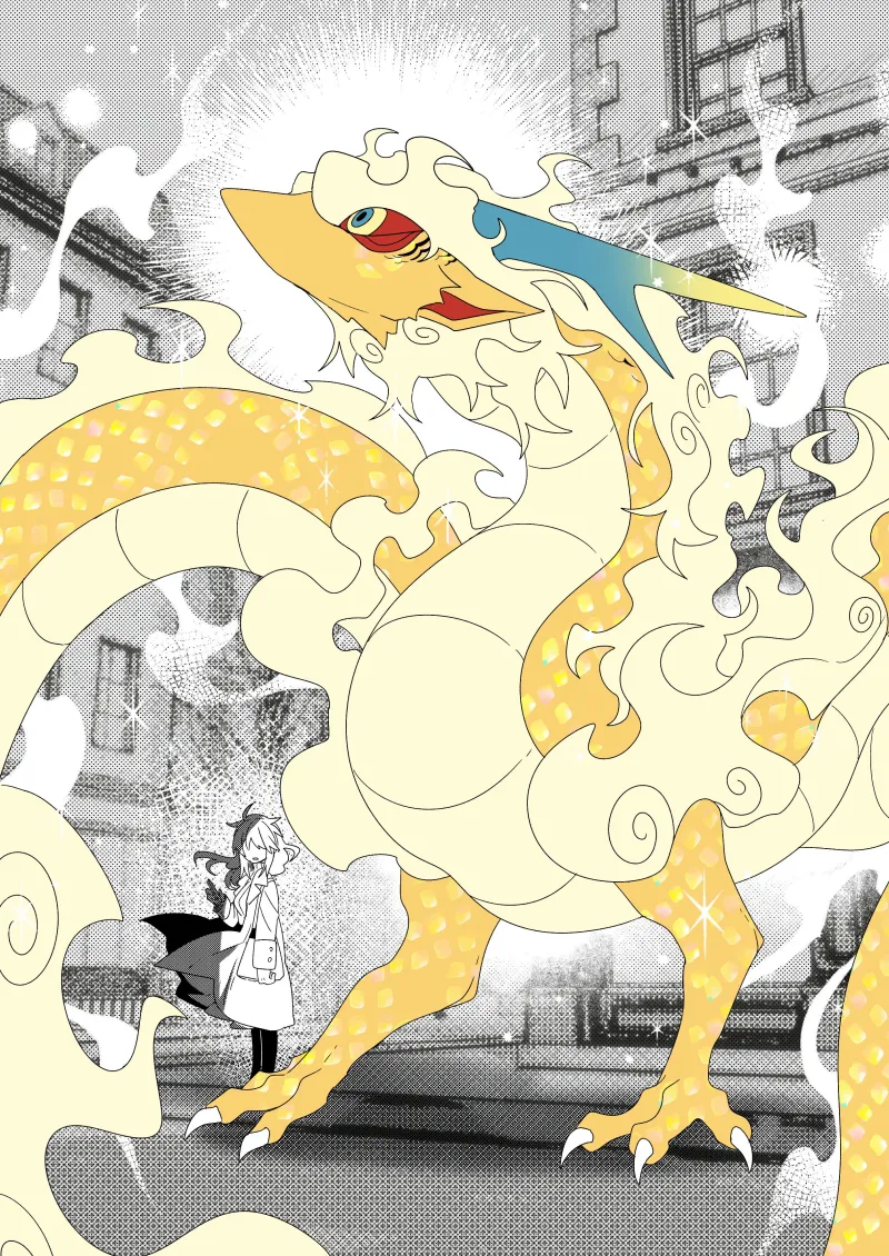 게임친구랑 현실에서 만나는 만화.JPG_7.webp