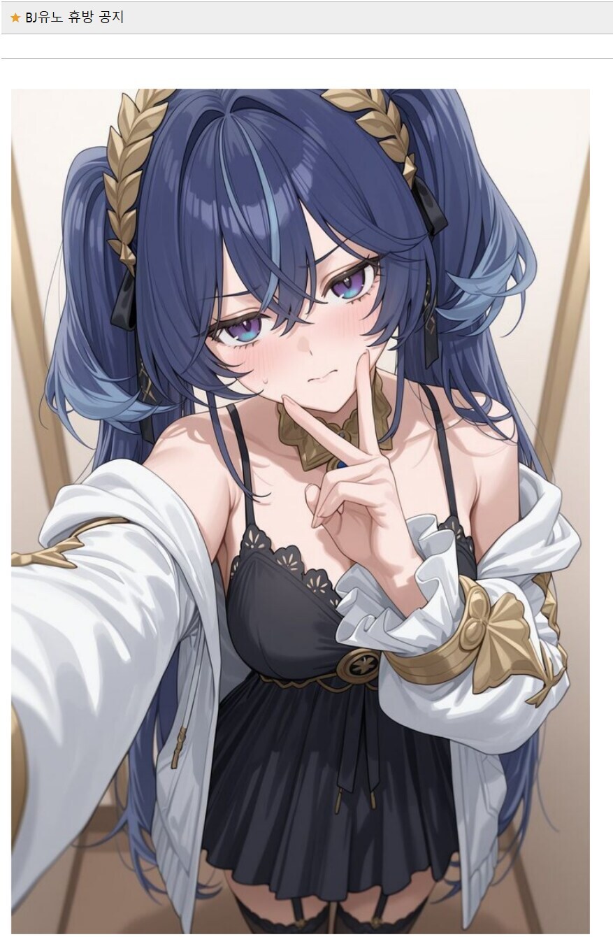 명조) 크리스마스를 앞둔 공명자들_1.jpg