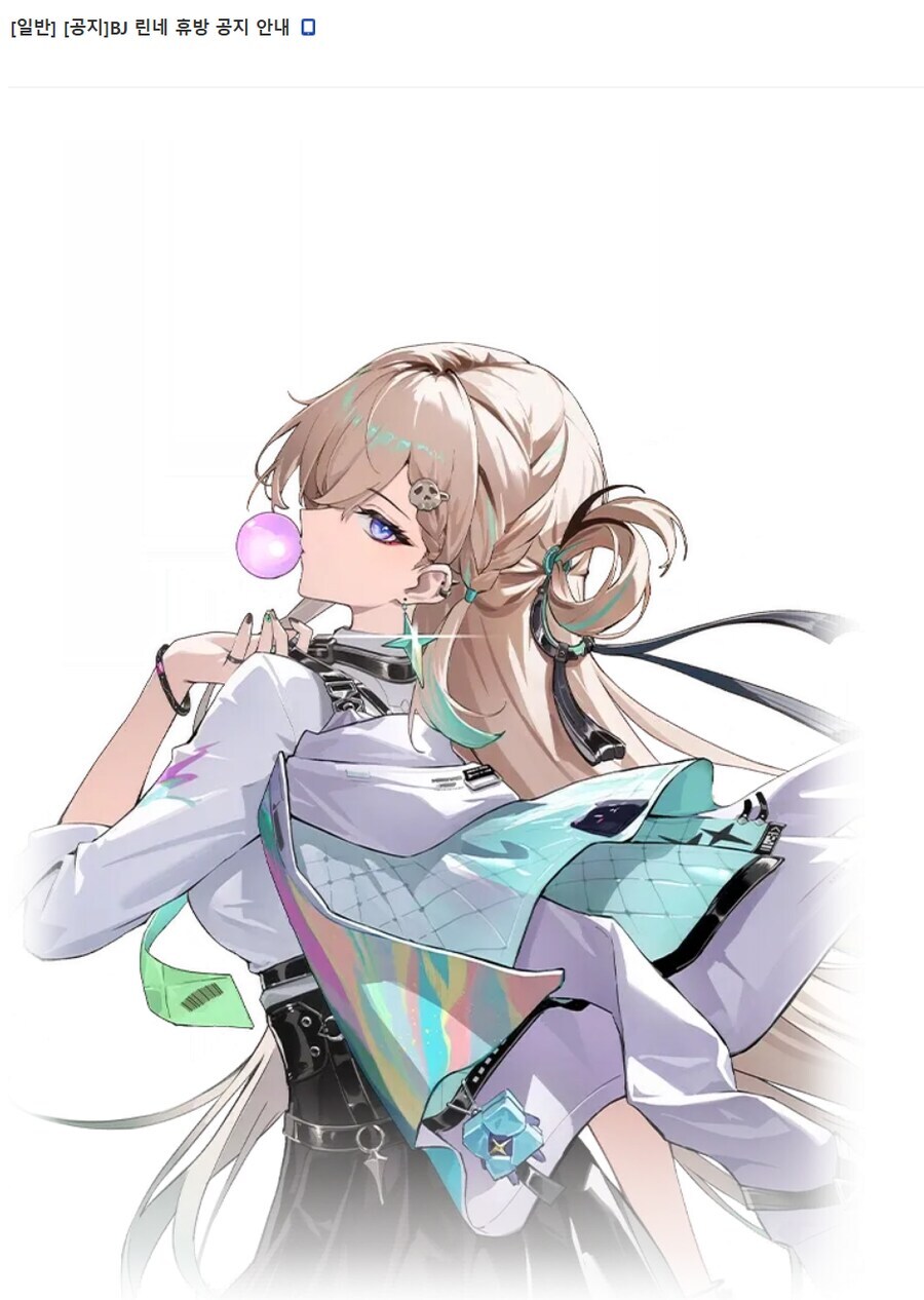 명조) 크리스마스를 앞둔 공명자들_4.jpg