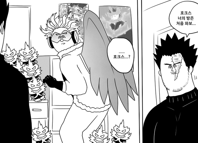 히로아카) 엔데버 팬들 공통점.jpg_3.webp