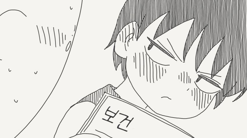 노트 빌려주는 옆자리 친구.manga_4.jpg