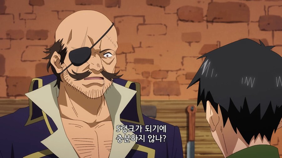 이세계방랑밥]너! S랭크 모험가가 되라!_2.jpg