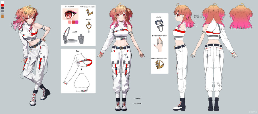 버튜버)리글로스 삼면도_1.jpg