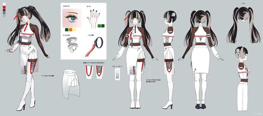 버튜버)리글로스 삼면도_2.jpg