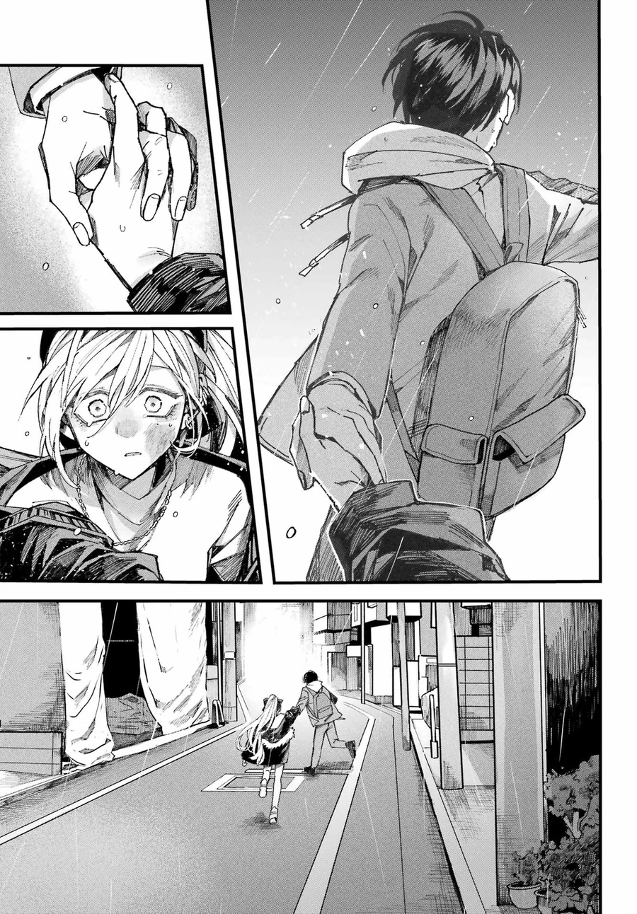 너와는 다른 청춘.manga_76.webp