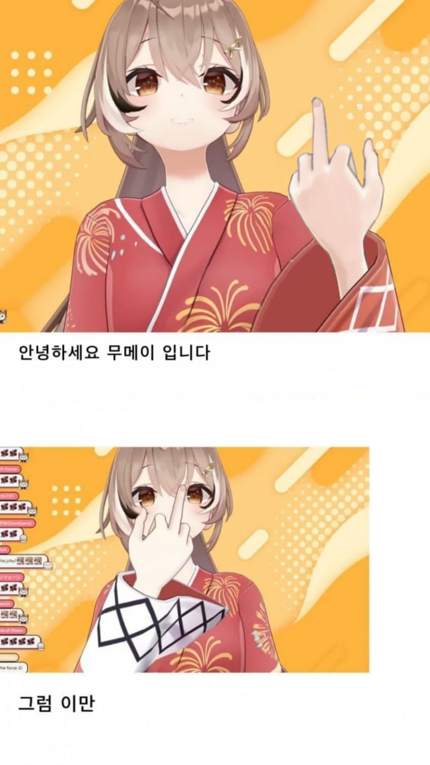 분위기 어두운 연구원 누나랑 일하는 만화_10.webp