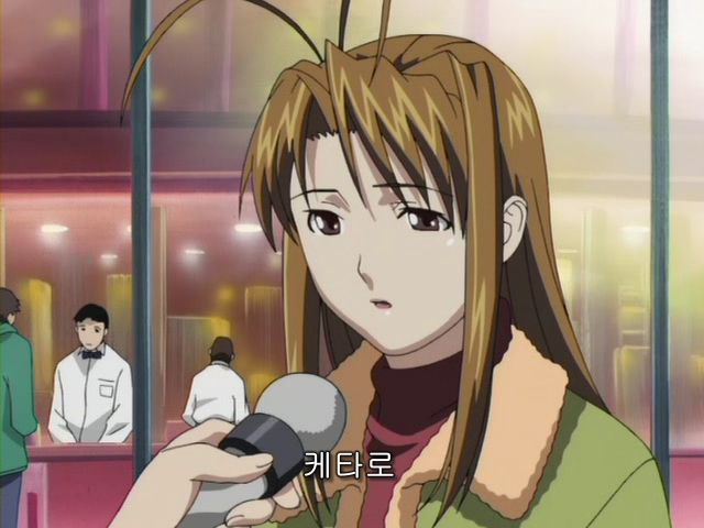 러브 히나 크리스마스 스페셜 - Winter Wish_4.jpg