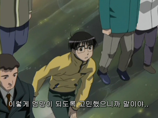 러브 히나 크리스마스 스페셜 - Winter Wish_8.jpg