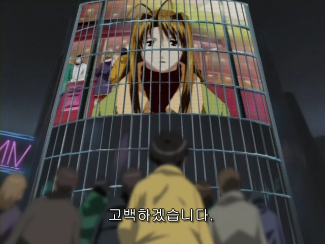 러브 히나 크리스마스 스페셜 - Winter Wish_9.jpg