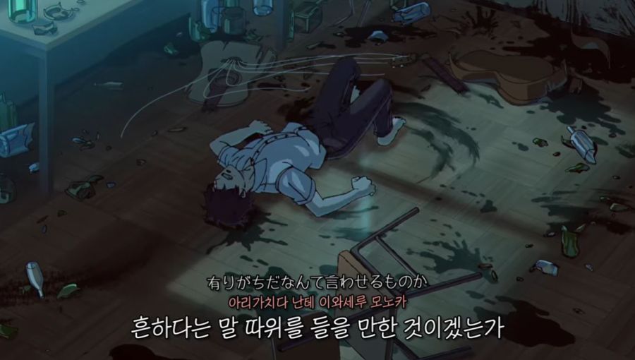 요루시카 - 8월, 누군가, 달빛_1.jpg