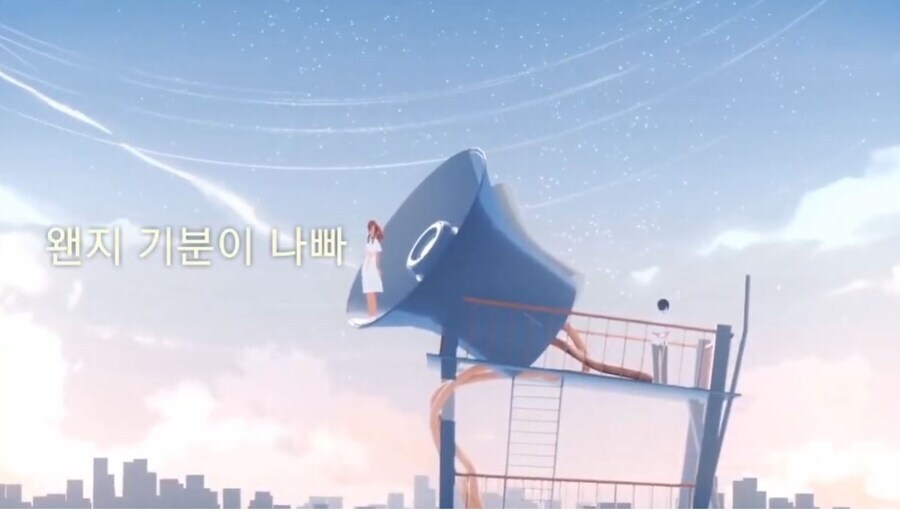 요루시카 - 그래서 나는 음악을 그만두었다_3.jpg