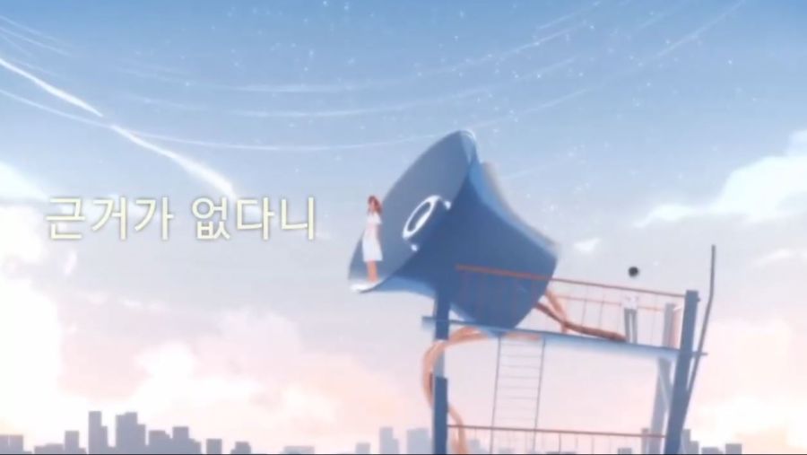 요루시카 - 그래서 나는 음악을 그만두었다_2.jpg