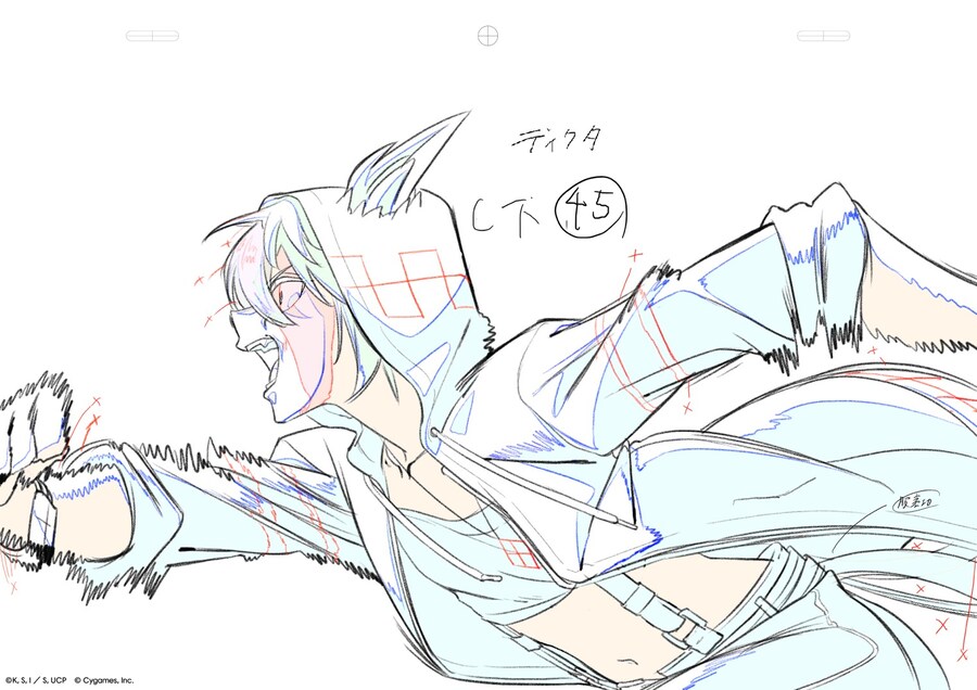 말딸) 내 신데그레 최애캐는 딕터_2.jpg