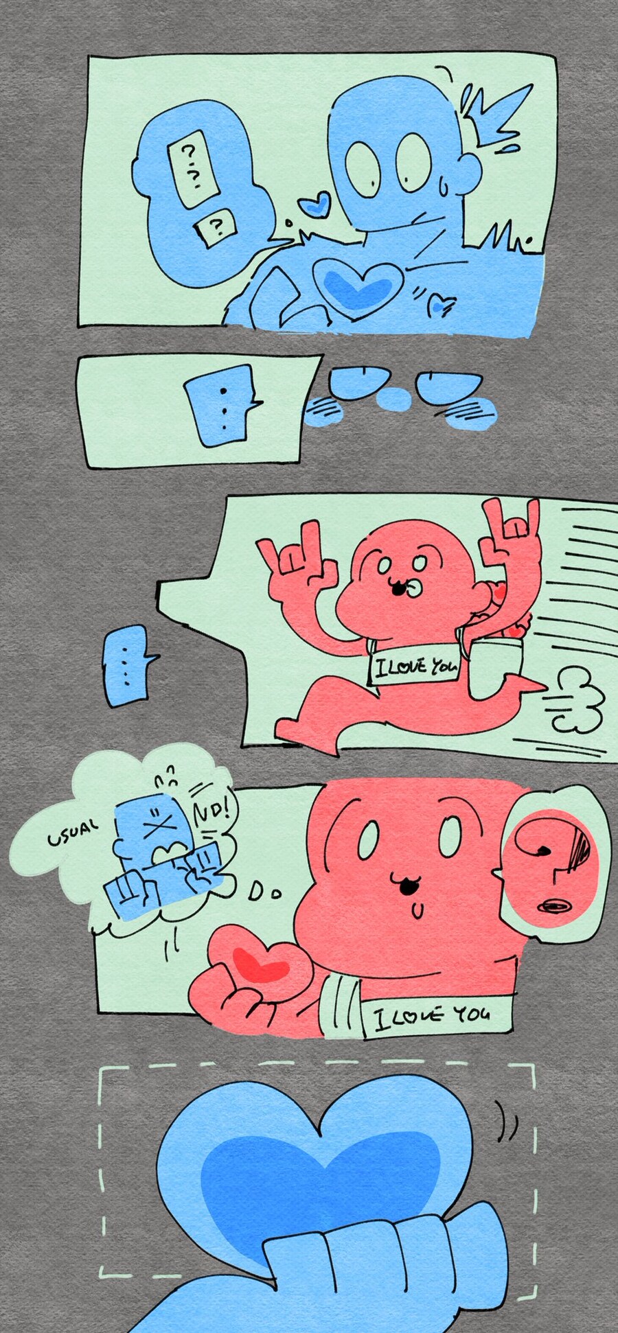 이런 커플 관계가 좋다.manga_2.jpg