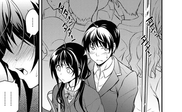 누나의 은밀한 취미에 어울려주는 동생만화_10.jpg