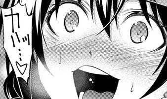 누나의 은밀한 취미에 어울려주는 동생만화_11.jpg