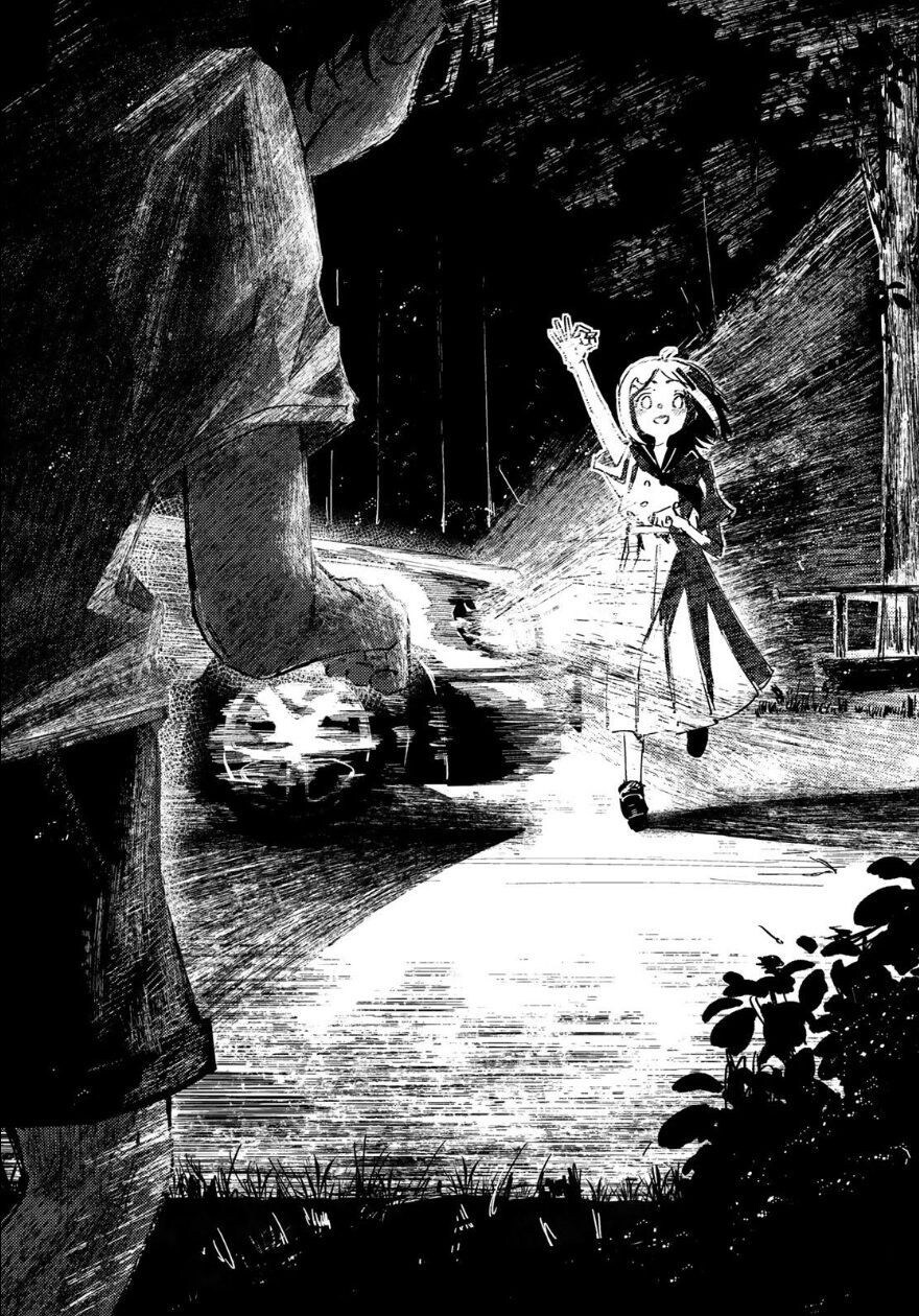 별똥별에 소원 비는 만화.manhwa_35.jpg