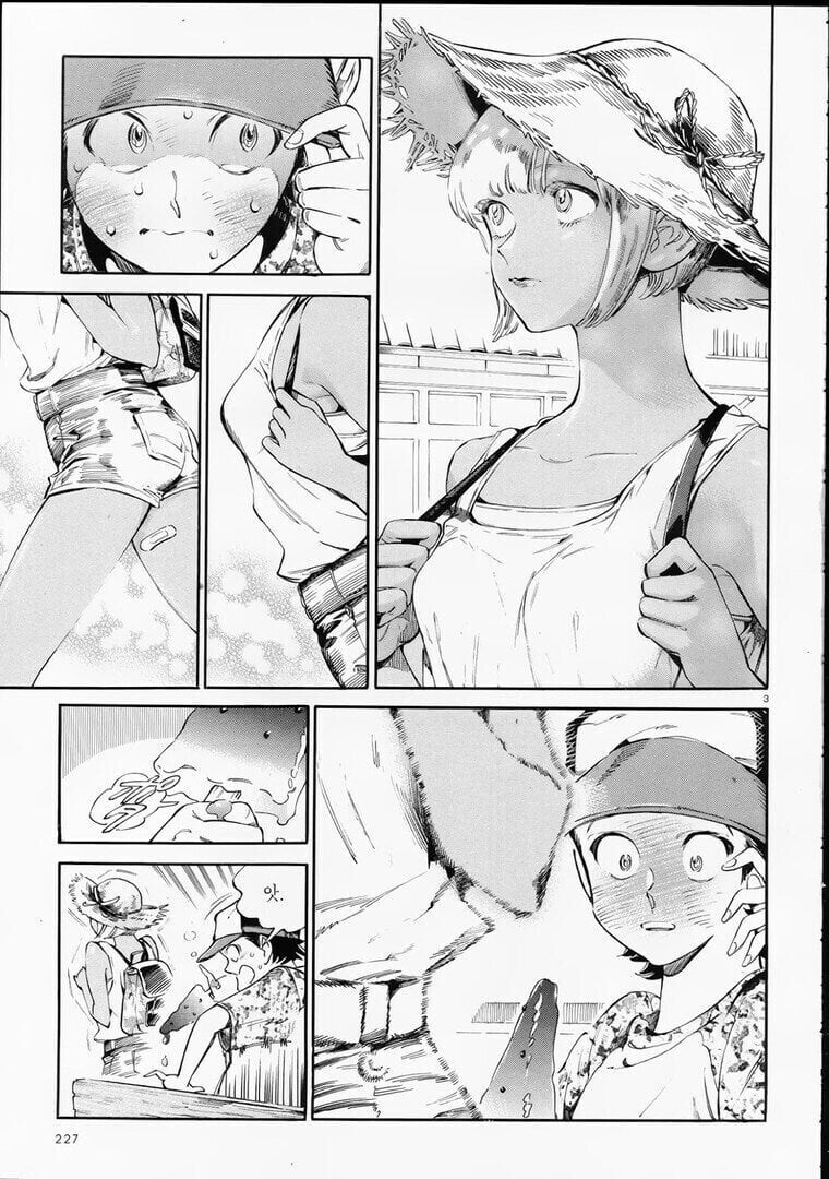 밀짚모자의 여자아이.manhwa_3.jpg