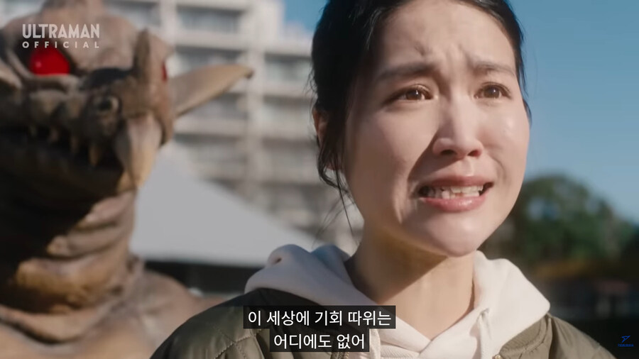 울트라맨) 각본이 꿈과 희망을 말하는 과정_9.jpg