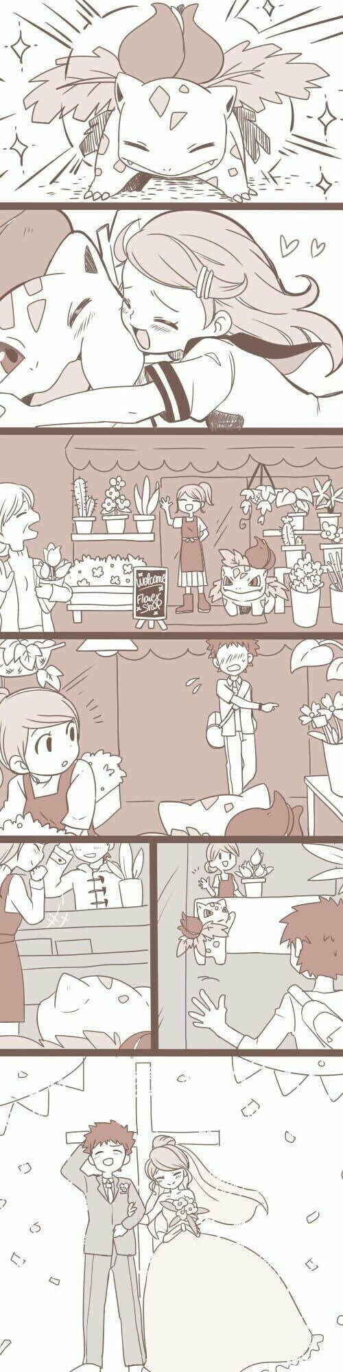 길을 걷다 이상해씨를 줍는.manhwa_2.jpg