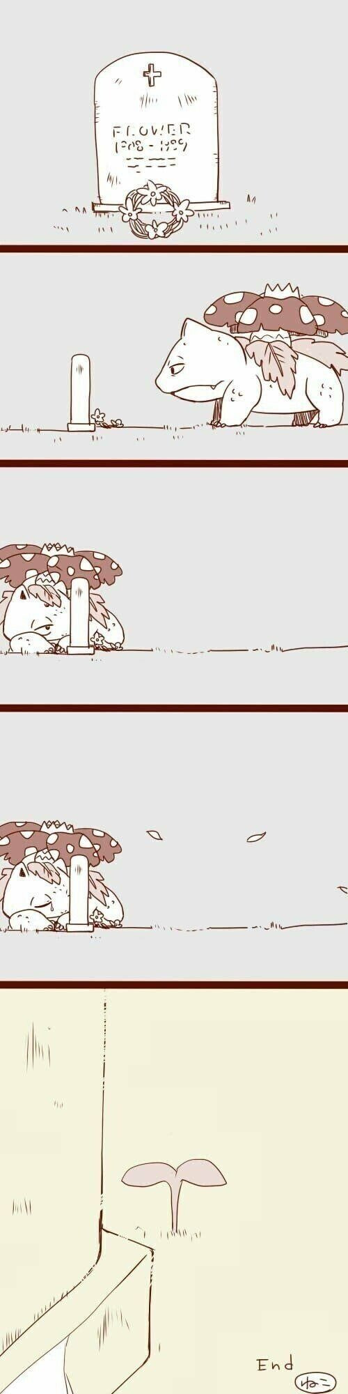 길을 걷다 이상해씨를 줍는.manhwa_4.jpg