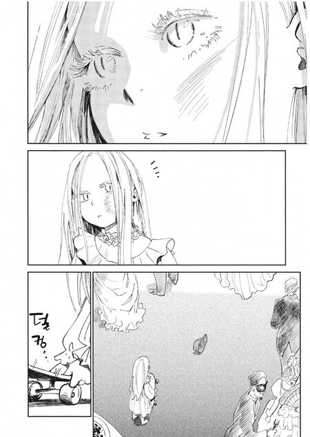 공포) 미스테리 여색선 만화._8.jpg