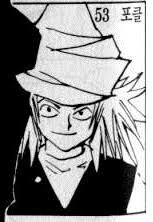 헌터x헌터)이 정도를 바란건 아니었던 캐릭터..._1.jpg