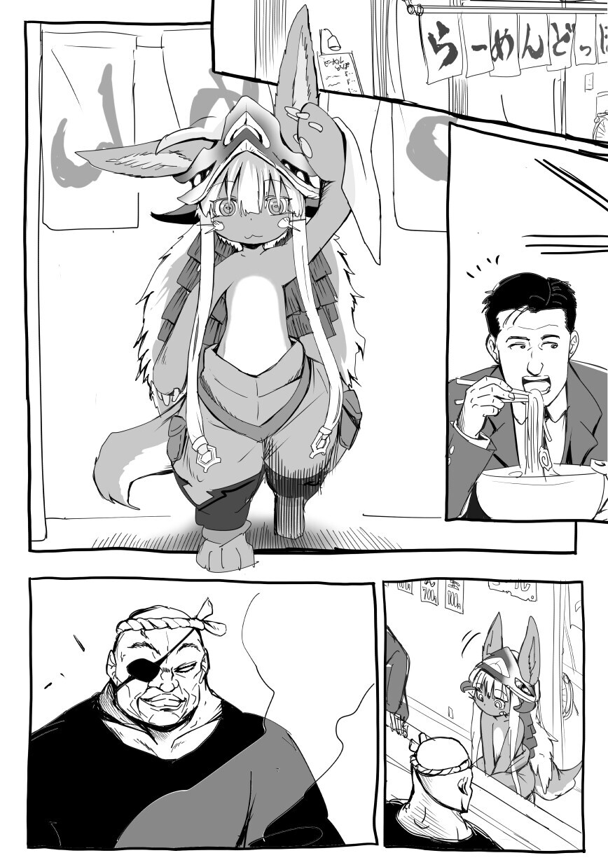 단골 회원이 100만명인 가게 사장님_1.jpg