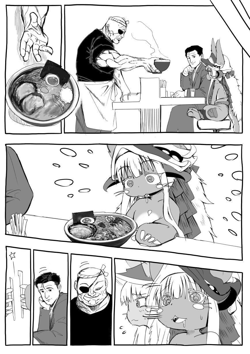 단골 회원이 100만명인 가게 사장님_2.jpg