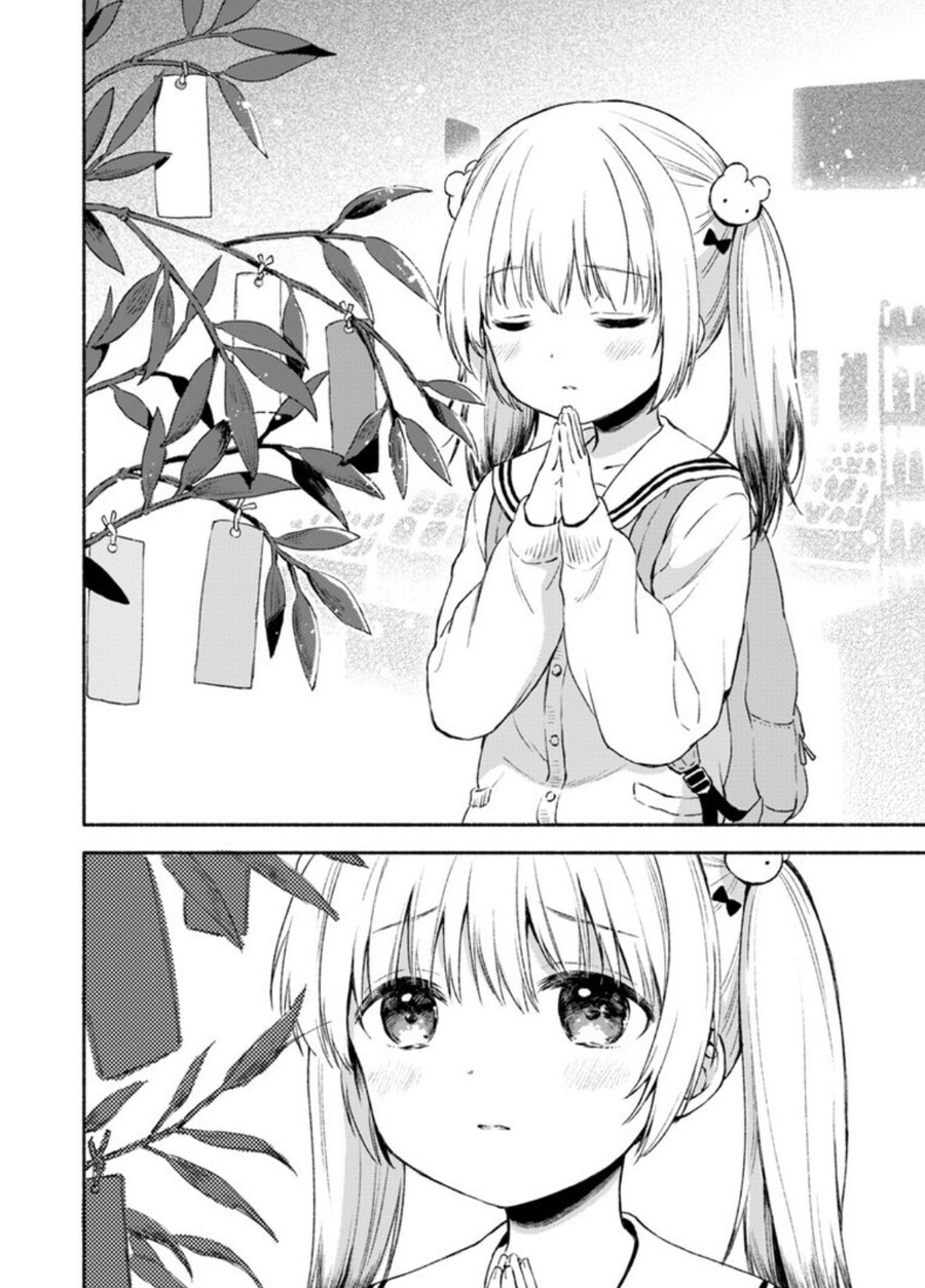 보추물, 오토코노코라고 자주 올라오지만 작가는 적극 부정하는 만화.jpg_1.jpg