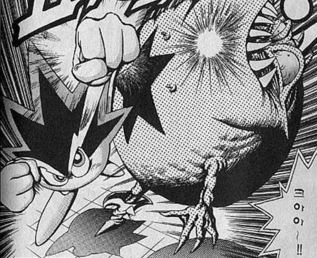 유희왕)드볼파 모드 퀄 개미쳤네 ㅋㅋㅋㅋ_42.jpg