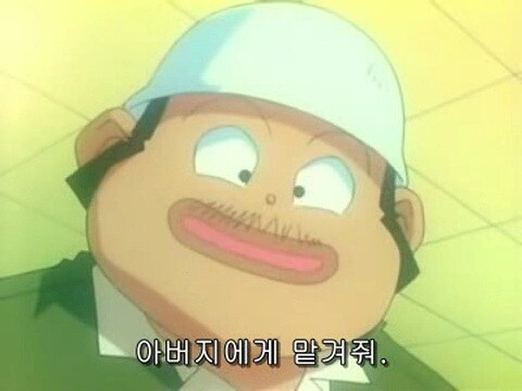 아버지와 아들의 불화와 화해_16.jpg