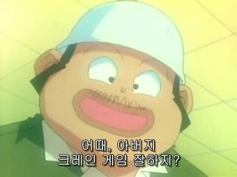 아버지와 아들의 불화와 화해_19.jpg