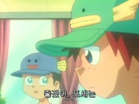 아버지와 아들의 불화와 화해_20.jpg