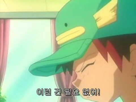 아버지와 아들의 불화와 화해_24.jpg