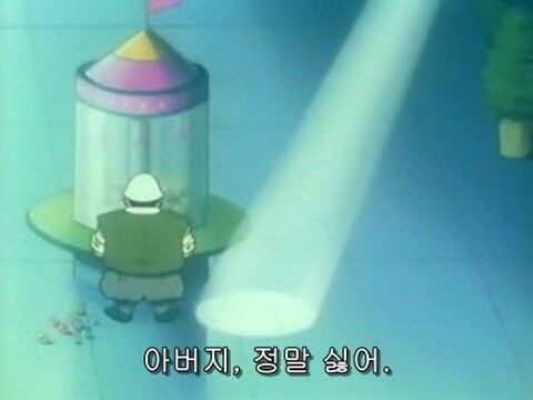 아버지와 아들의 불화와 화해_25.jpg