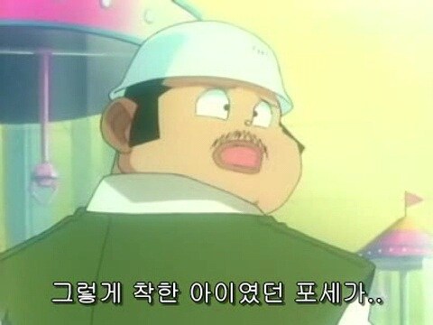 아버지와 아들의 불화와 화해_28.jpg
