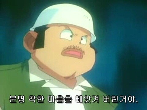 아버지와 아들의 불화와 화해_30.jpg