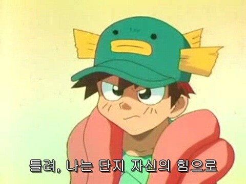 아버지와 아들의 불화와 화해_31.jpg