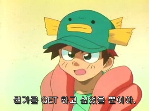 아버지와 아들의 불화와 화해_32.jpg