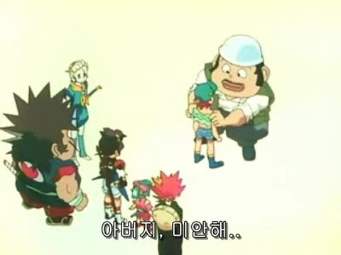 아버지와 아들의 불화와 화해_33.jpg