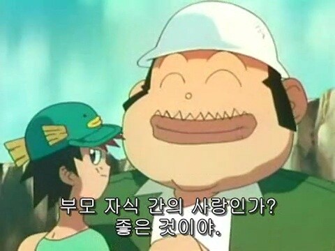 아버지와 아들의 불화와 화해_36.jpg