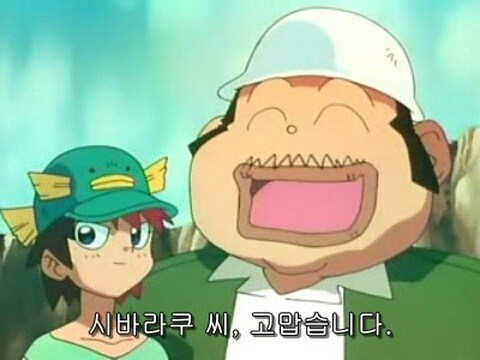 아버지와 아들의 불화와 화해_37.jpg