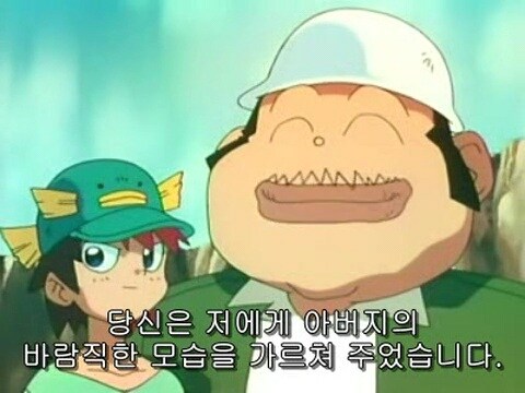 아버지와 아들의 불화와 화해_38.jpg